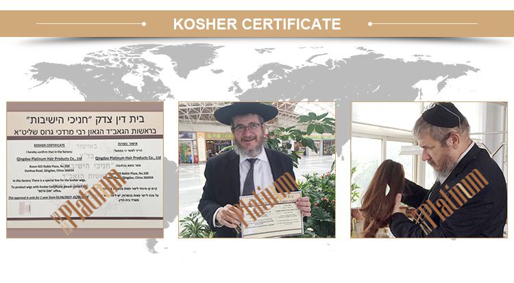 kosher certified wigs
